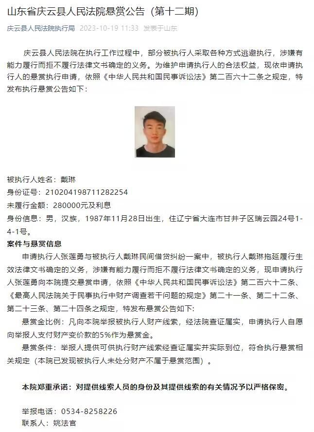 马岚一听这话，两步冲到萧常坤的面前，上去就抽了他一个耳光，歇斯底里的骂道：你他妈敢骂我狐狸精，还敢维护韩美晴，老娘今天跟你拼了。